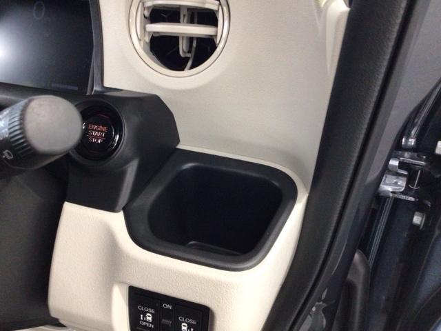 Ｎ－ＢＯＸ ベースグレード　デモカーＵＰ・ＬＥＤ・フルセグ・ホンダＣＯＮＮＥＣＴ・シートヒーター・ＥＴＣ　衝突軽減システム　スマートキ－　カーテンエアバック　イモビライザー　ＥＣＯモード　横滑り防止　オートクルーズ　キーフリー（22枚目）