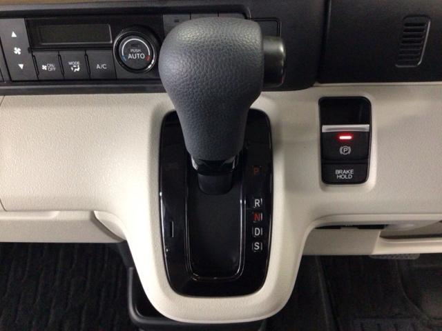 Ｎ－ＢＯＸ ベースグレード　デモカーＵＰ・ＬＥＤ・フルセグ・ホンダＣＯＮＮＥＣＴ・シートヒーター・ＥＴＣ　衝突軽減システム　スマートキ－　カーテンエアバック　イモビライザー　ＥＣＯモード　横滑り防止　オートクルーズ　キーフリー（25枚目）