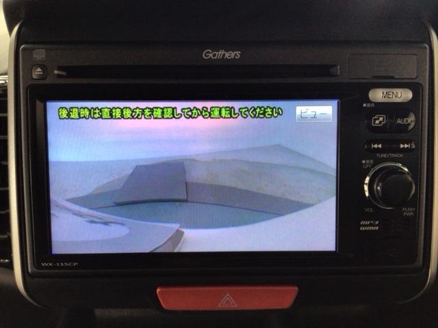 N-BOXカスタム GSSパッケージ HID・ディスプレイオーディオ・バックカメラ・純正AW・ECONスイッチ・ETC 両側パワ-スライドドア USB入力 スマ-トキ- 1オーナ Bカメ ETC付き エアコン ESC A-STOP ABS(8枚目)