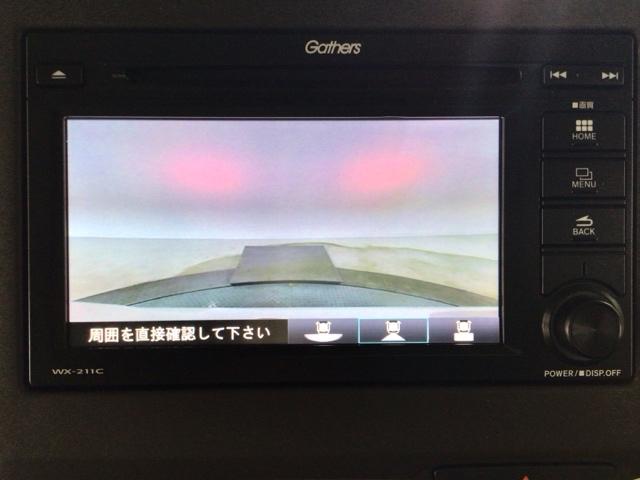 N-BOX L LED・ディスプレイオーディオ・バックカメラ・シートヒーター・ETC 衝突回避支援ブレーキ I-STOP クリソナ ドラレコ付 PW パワステ Sヒーター 1オ-ナ- スマ-トキ- Bカメ 横滑り防止(8枚目)