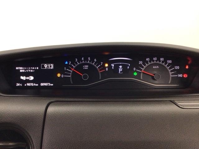 N-BOX L LED・ディスプレイオーディオ・バックカメラ・シートヒーター・ETC 衝突回避支援ブレーキ I-STOP クリソナ ドラレコ付 PW パワステ Sヒーター 1オ-ナ- スマ-トキ- Bカメ 横滑り防止(21枚目)