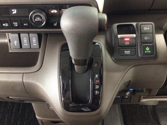 N-BOX L LED・ディスプレイオーディオ・バックカメラ・シートヒーター・ETC 衝突回避支援ブレーキ I-STOP クリソナ ドラレコ付 PW パワステ Sヒーター 1オ-ナ- スマ-トキ- Bカメ 横滑り防止(28枚目)