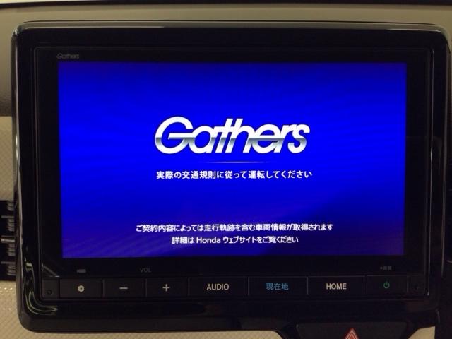 【オーディオ機能】ナビに一体のオーディオは、フルセグＴＶを装備♪もちろんＦＭ／ＡＭラジオもお聞きいただけますよ♪