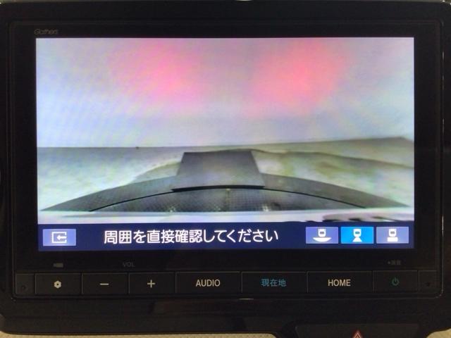 【バックカメラ】運転が苦手な方も車庫入れラクラクです！ギアをリバースに入れれば自動的に切り換わりますので、面倒な操作は不要です♪狭い駐車場もお車を傷つけず安心ですね！