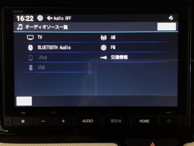 当店の車は全て総額表示をしております。諸費用について気になる点などありましたら、お気軽にお問い合わせください！