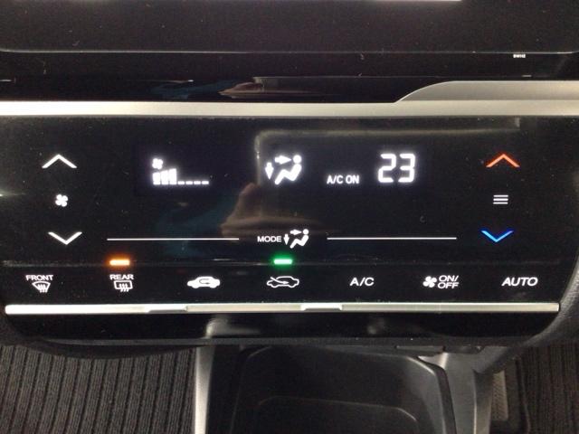 【オートエアコン】汗ばむ夏・ジメジメする梅雨時・冷え冷えする冬も快適☆♪　簡単操作で、春夏秋冬　一年中快適です♪お好みの温度をセットするだけで、エアコンの風量などを自動でコントロールします♪☆