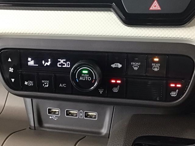 Ｎ－ＷＧＮ Ｌ　フルセグ・メモリナビ・バックカメラ・シートヒーター・スマートキー・ＥＴＣ　Ｐセンサー　誤発進抑制　ワンオーナー　ベンチシート　盗難防止システム　ＡＢＳ　サイドカーテンエアバック　クルコン　フルセグＴＶ（18枚目）