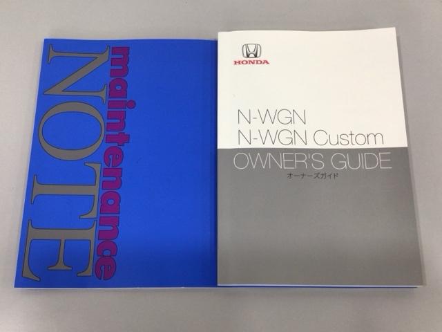 Ｎ－ＷＧＮ Ｌ　フルセグ・メモリナビ・バックカメラ・シートヒーター・スマートキー・ＥＴＣ　Ｐセンサー　誤発進抑制　ワンオーナー　ベンチシート　盗難防止システム　ＡＢＳ　サイドカーテンエアバック　クルコン　フルセグＴＶ（29枚目）