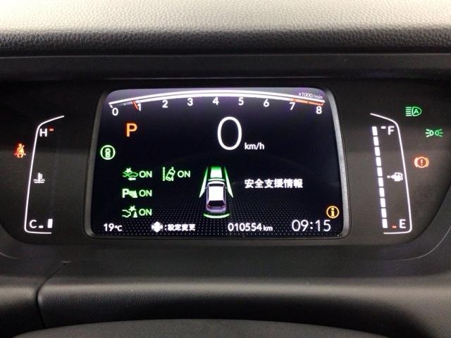 フィット ホーム　デモカーＵＰ・ＬＥＤ・フルセグ・メモリナビ・バックカメラ・スマートキー　衝突軽減　リアカメラ　ソナー　ＵＳＢ接続　ＡＡＣ　横滑り防止機能　サイドエアバック　ワンオーナー車　オートライト　ＬＥＤライト（12枚目）