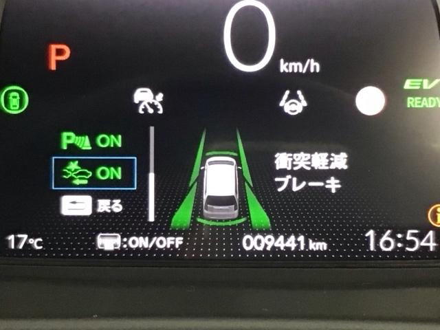 �z���_�������i�߂鑍����i���S�����̃Z���V���O���ځI�@�Փ˂�ΐ��݂͂����Ȃǂ̊댯���\������鎞�A�Z���T�[���x���B�q���[�}���G���[�����x��i�Z�p���⊮���Ă���܂��B