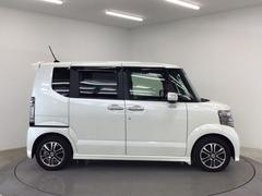 ͤҤȤҤȤ˹碌ƤѤ򤪽ФƤޤ˾Фڤ˥åդޤǤ䤤碌 4