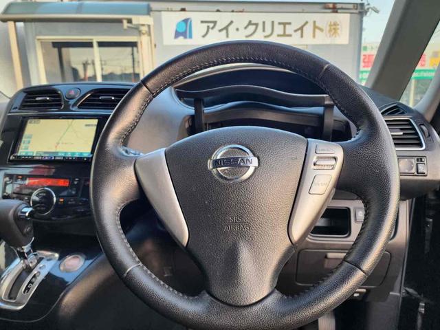 セレナ ハイウェイスター S-ハイブリッド エアロモード ドライブレコーダー ETC バックカメラ ナビ TV オートクルーズコントロール 両側電動スライドドア HID スマートキー アイドリングストップ 電動格納ミラー 後席モニター 3列シート CVT(2枚目)