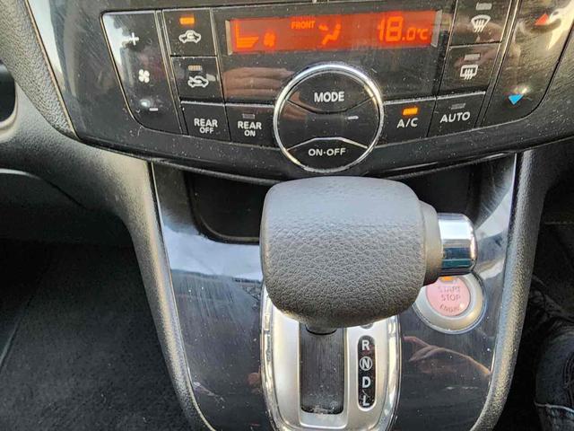 セレナ ハイウェイスター S-ハイブリッド エアロモード ドライブレコーダー ETC バックカメラ ナビ TV オートクルーズコントロール 両側電動スライドドア HID スマートキー アイドリングストップ 電動格納ミラー 後席モニター 3列シート CVT(5枚目)