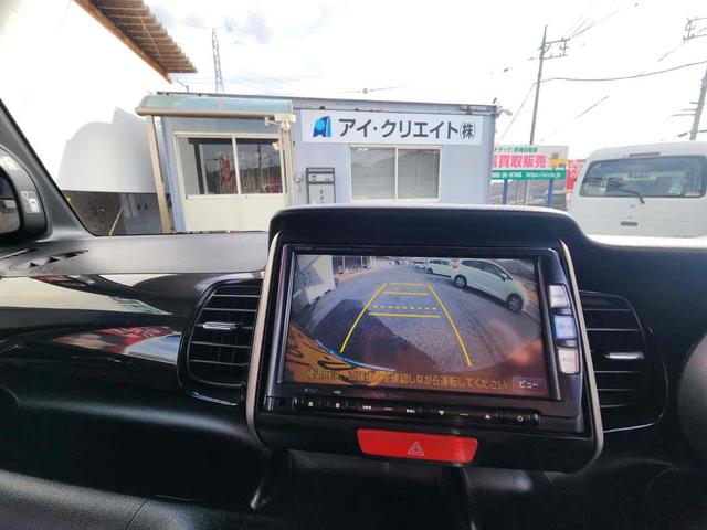 Ｎ－ＢＯＸカスタム Ｇ・ターボパッケージ　ＥＴＣ　バックカメラ　両側電動スライドドア　ナビ　ＴＶ　オートクルーズコントロール　ＨＩＤ　スマートキー　アイドリングストップ　電動格納ミラー　ベンチシート　ＣＶＴ　盗難防止システム　ＡＢＳ　ＥＳＣ（9枚目）