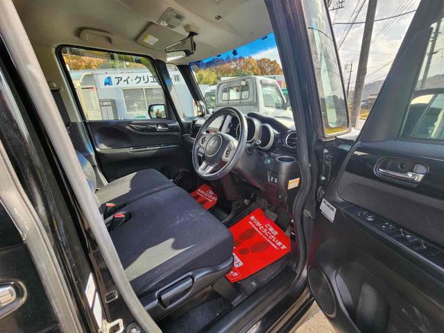 Ｎ－ＢＯＸカスタム Ｇ・ターボパッケージ　ＥＴＣ　バックカメラ　両側電動スライドドア　ナビ　ＴＶ　オートクルーズコントロール　ＨＩＤ　スマートキー　アイドリングストップ　電動格納ミラー　ベンチシート　ＣＶＴ　盗難防止システム　ＡＢＳ　ＥＳＣ（23枚目）
