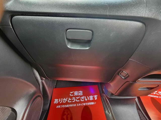 Ｎ－ＢＯＸカスタム Ｇ・ターボパッケージ　ＥＴＣ　バックカメラ　両側電動スライドドア　ナビ　ＴＶ　オートクルーズコントロール　ＨＩＤ　スマートキー　アイドリングストップ　電動格納ミラー　ベンチシート　ＣＶＴ　盗難防止システム　ＡＢＳ　ＥＳＣ（34枚目）