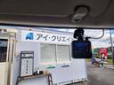 エブリイ ＰＡ　４ＷＤ　ドライブレコーダー　ＥＴＣ　両側スライドドア　ＡＴ　衝突安全ボディ　エアコン　パワーステアリング（8枚目）