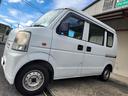 ＰＡ　４ＷＤ　ドライブレコーダー　ＥＴＣ　両側スライドドア　ＡＴ　衝突安全ボディ　エアコン　パワーステアリング（24枚目）