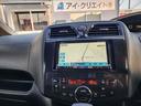 セレナ ハイウェイスター S-ハイブリッド エアロモード ドライブレコーダー ETC バックカメラ ナビ TV オートクルーズコントロール 両側電動スライドドア HID スマートキー アイドリングストップ 電動格納ミラー 後席モニター 3列シート CVT(4枚目)