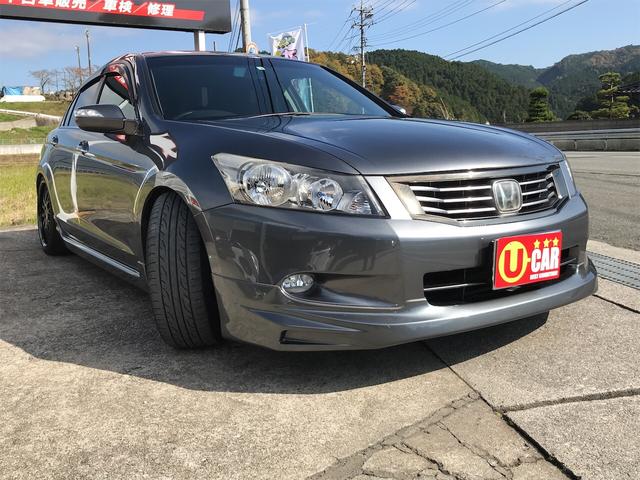 35iL クルコン ナビTV スマートキー 追突軽減ブレーキ(20枚目)