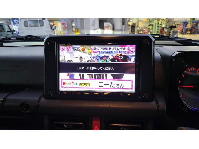 ジムニー 　４ＷＤ　ドライブレコーダー　ＥＴＣ　ＴＶ　オートクルーズコントロール　レーンアシスト　衝突被害軽減システム　ヘッドライトウォッシャー　スマートキー　電動格納ミラー　シートヒーター　ＡＴ　ＥＳＣ（3枚目）