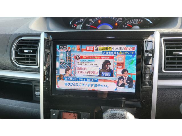 タント ETC バックカメラ 両側電動スライドドア TV 衝突被害軽減システム スマートキー アイドリングストップ ベンチシート ターボ 後席モニター CVT ESC アルミホイール エアコン(4枚目)