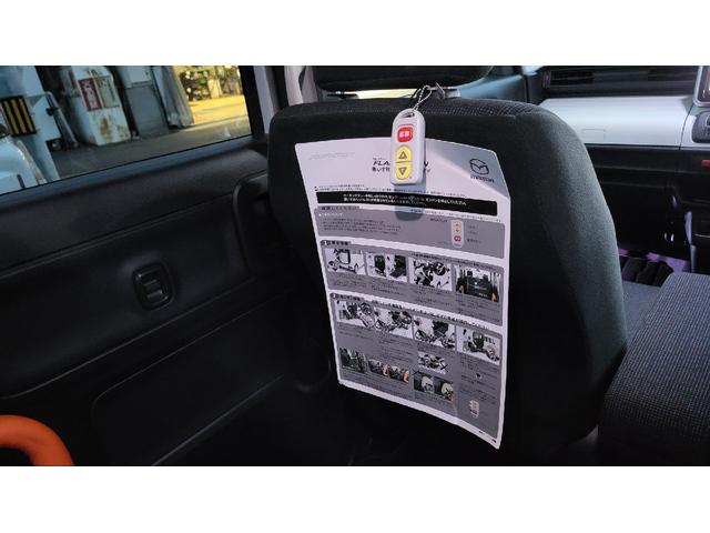 フレアワゴン 　福祉車輌　バックカメラ　両側スライドドア　ナビ　レーンアシスト　衝突被害軽減システム　スマートキー　ベンチシート　ＣＶＴ（7枚目）
