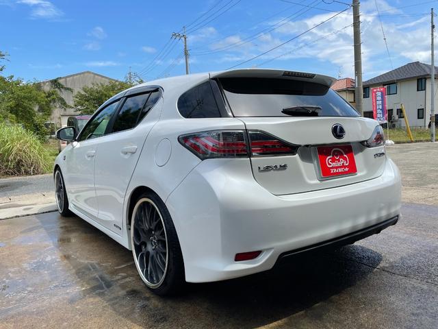 CT200h Fスポーツ BLITZ車高調・マーベリック19インチアルミホイール・LEDヘッドライト・ETC・ドライブレコーダー・スマートキー・ハイブリッド(22枚目)