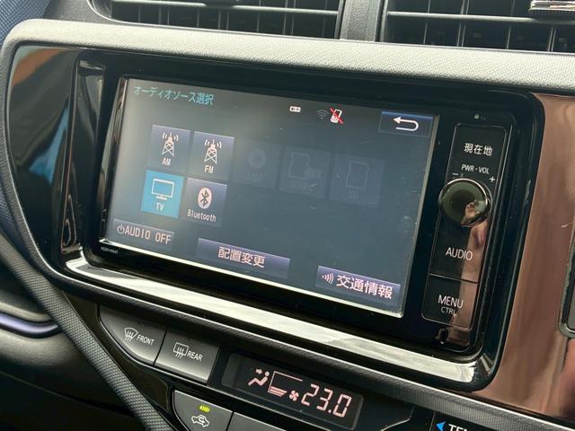 アクア S /禁煙車/新品タイヤ/純正フルエアロ/純正ナビ/バックカメラ/プッシュスタート/シートヒーター/ETC/(11枚目)