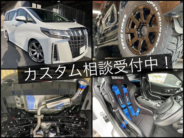 アクア S /禁煙車/新品タイヤ/純正フルエアロ/純正ナビ/バックカメラ/プッシュスタート/シートヒーター/ETC/(44枚目)