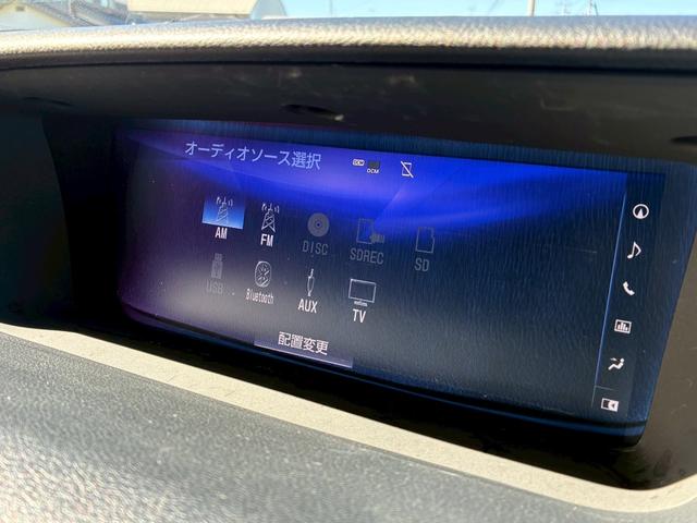 ＧＳ ＧＳ２５０　Ｆスポーツ　／後期／サンルーフ／禁煙車／黒革電動シート／純正ナビ／バックカメラ／レーダークルーズコントロール／ＬＥＤヘッドライト／ＥＴＣ／電動トランク／ステアリングヒーター／シートヒーター／シートクーラー／（11枚目）