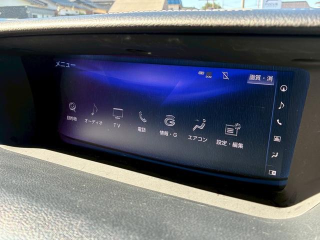 ＧＳ ＧＳ２５０　Ｆスポーツ　／後期／サンルーフ／禁煙車／黒革電動シート／純正ナビ／バックカメラ／レーダークルーズコントロール／ＬＥＤヘッドライト／ＥＴＣ／電動トランク／ステアリングヒーター／シートヒーター／シートクーラー／（13枚目）