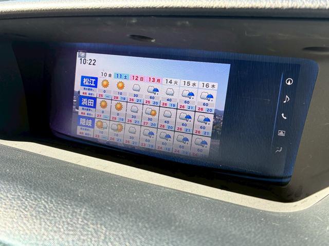 ＧＳ ＧＳ２５０　Ｆスポーツ　／後期／サンルーフ／禁煙車／黒革電動シート／純正ナビ／バックカメラ／レーダークルーズコントロール／ＬＥＤヘッドライト／ＥＴＣ／電動トランク／ステアリングヒーター／シートヒーター／シートクーラー／（14枚目）