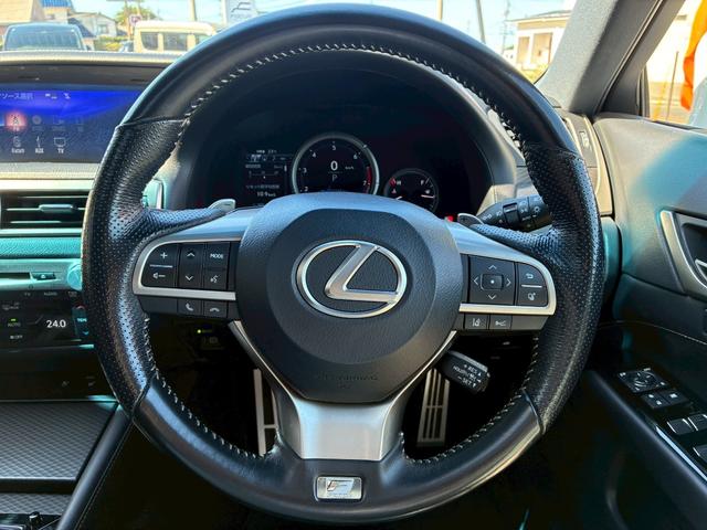 ＧＳ ＧＳ２５０　Ｆスポーツ　／後期／サンルーフ／禁煙車／黒革電動シート／純正ナビ／バックカメラ／レーダークルーズコントロール／ＬＥＤヘッドライト／ＥＴＣ／電動トランク／ステアリングヒーター／シートヒーター／シートクーラー／（21枚目）