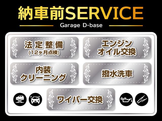 ＧＳ ＧＳ２５０　Ｆスポーツ　／後期／サンルーフ／禁煙車／黒革電動シート／純正ナビ／バックカメラ／レーダークルーズコントロール／ＬＥＤヘッドライト／ＥＴＣ／電動トランク／ステアリングヒーター／シートヒーター／シートクーラー／（54枚目）