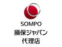 保険代理店もしております。お車に乗られる方に最適なプランをご提案させて頂きます。是非ご相談ください☆