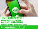 もちろんLINEでの商談も可能です!画像にあるQRコードかIDで検索して頂ければ簡単に利用可能です!とても便利なので是非ご活用ください!お電話は無料電話か担当TEL080-3886-5483【手嶋迄】