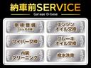 納車前の点検整備・クリーニングはしっかりとさせていただきますので安心してご購入頂けます！
