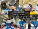 自社整備工場完備！納車前の点検はもちろん、納車後の整備、車検もお任せください♪しっかりと整備させて頂きます！
