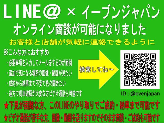 カスタム Xリミテッド ナビ TV バックカメラ ETC プッシュスタート オートエアコン スペアキー(6枚目)