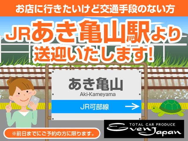 カスタム Xリミテッド ナビ TV バックカメラ ETC プッシュスタート オートエアコン スペアキー(40枚目)
