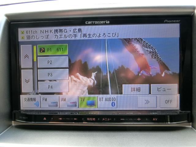 FXリミテッドII ナビ TV Bluetooth DVD スペアキー有 プッシュスタート オートエアコン(9枚目)