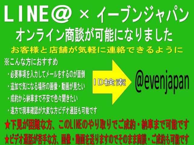 リミテッドII ナビ TV Bluetooth DVD ETC オートライト スペアキー有 イルミネーションスピーカー プッシュスタート(5枚目)
