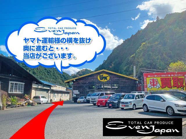 リミテッドII ナビ TV Bluetooth DVD ETC オートライト スペアキー有 イルミネーションスピーカー プッシュスタート(38枚目)