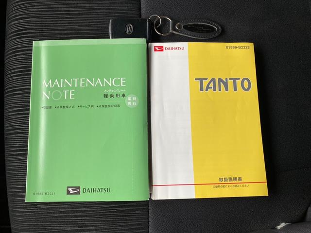 タント Ｇスペシャル　オートエアコン　ＣＤ　ＤＶＤ　アイドリングストップ車　助手席側センターピラーレス（41枚目）