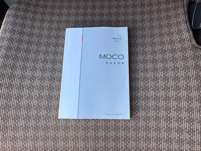モコ X プッシュスタート オートエアコン スマートキー 予備キー付き ETC CD ラジオ(38枚目)