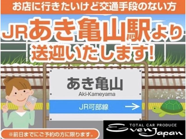 モコ X プッシュスタート オートエアコン スマートキー 予備キー付き ETC CD ラジオ(40枚目)