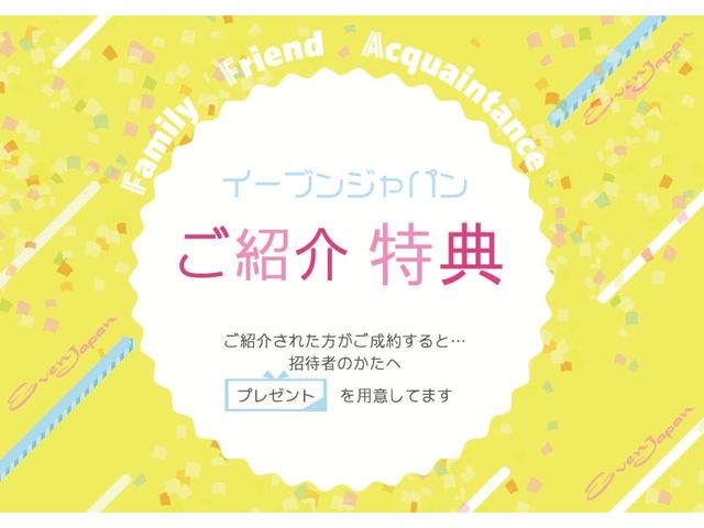 モコ X プッシュスタート オートエアコン スマートキー 予備キー付き ETC CD ラジオ(42枚目)