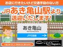 Ｇスペシャル　オートエアコン　ＣＤ　ＤＶＤ　アイドリングストップ車　助手席側センターピラーレス（42枚目）