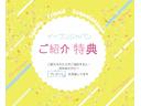 Ｇスペシャル　オートエアコン　ＣＤ　ＤＶＤ　アイドリングストップ車　助手席側センターピラーレス(45枚目)